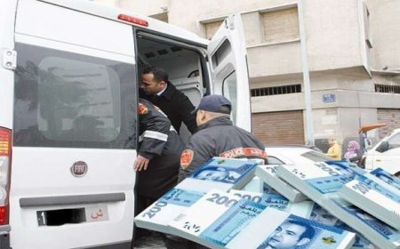 اختفاء مئات الملايين يجر مستخدماً بوكالة بنكية بالمضيق إلى التحقيق