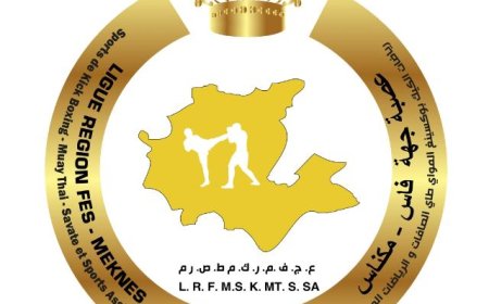 لقاء تواصلي بفاس يثير تساؤلات حول توظيف المسؤولية الرياضية في الاستحقاق الانتخابي
