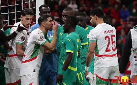 الطاس تحسم الخميس في نزاع لقب كأس أمم إفريقيا