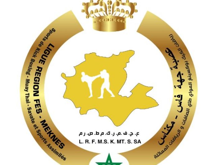 لقاء تواصلي بفاس يثير تساؤلات حول توظيف المسؤولية الرياضية في الاستحقاق الانتخابي