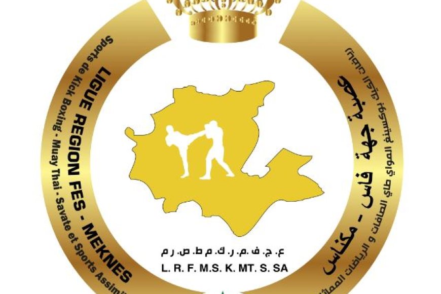 لقاء تواصلي بفاس يثير تساؤلات حول توظيف المسؤولية الرياضية في الاستحقاق الانتخابي