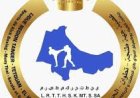عصبة طنجة تطوان الحسيمة تحذر من تدريب للفول كونتاكت بشفشاون وتلوّح باللجوء للقضاء