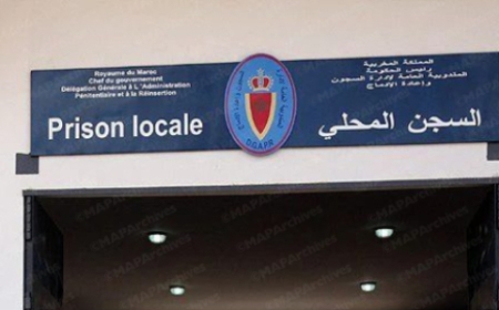 إدارة السجن المحلي بأصيلة تنفي تدهور الحالة الصحية لأحد السجناء