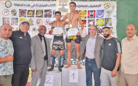 عصبة الغرب تنظم بطولة جهوية في رياضة الكاوان بسيدي قاسم احتفاءً بذكرى عيد الوحدة