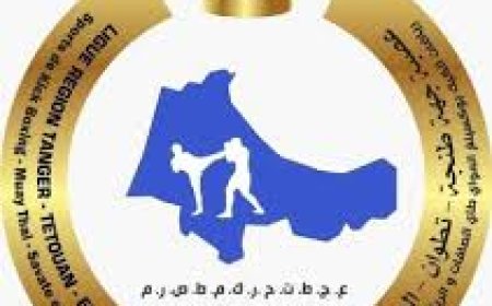عصبة طنجة تطوان الحسيمة تحذر من تدريب للفول كونتاكت بشفشاون وتلوّح باللجوء للقضاء