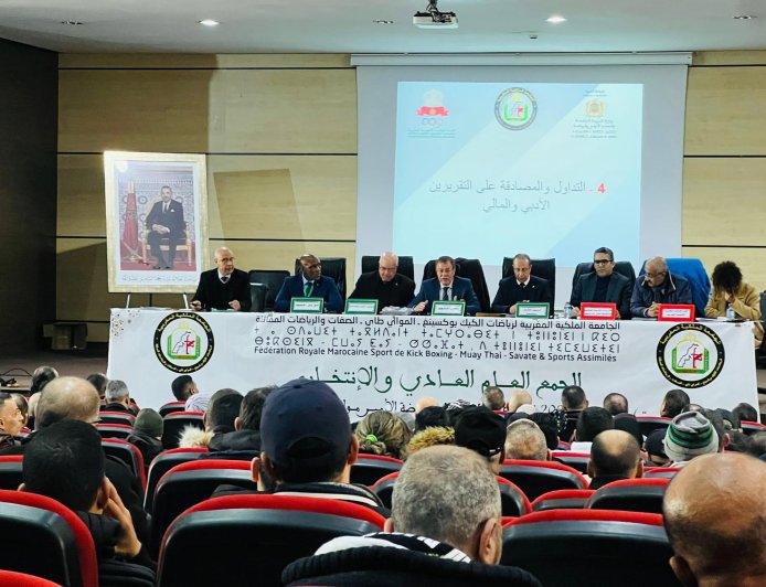 الأعضاء المستقيلون  من جامعة الكيك بوكسينغ يصعّدون ضد توقيف رئيس عصبة بني ملال خنيفرة ويطعنون في شرعية القرار