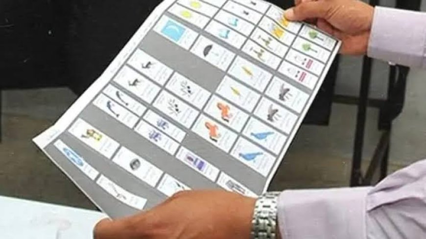 توقيف مشتبه فيهما جديدين في قضية اختلاس أوراق التصويت بطنجة