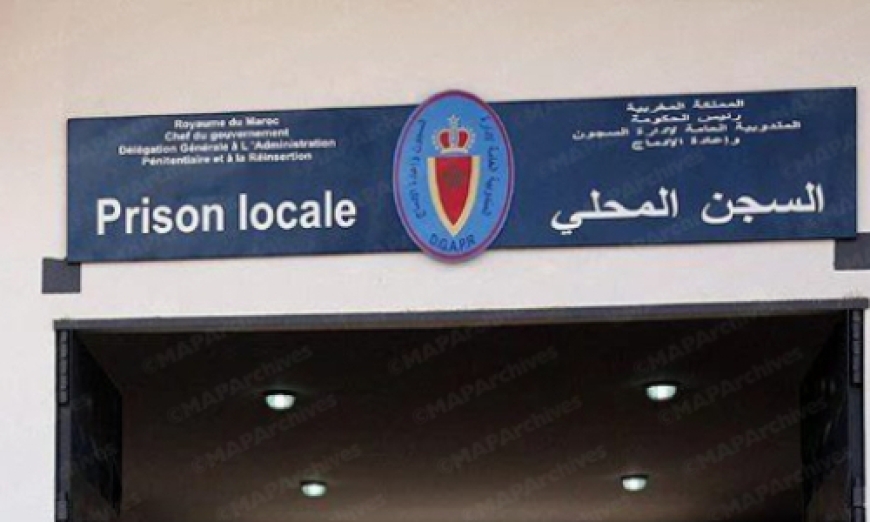 إدارة السجن المحلي بأصيلة تنفي تدهور الحالة الصحية لأحد السجناء
